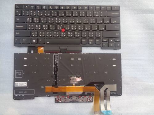 联想E480仓颉背光键盘