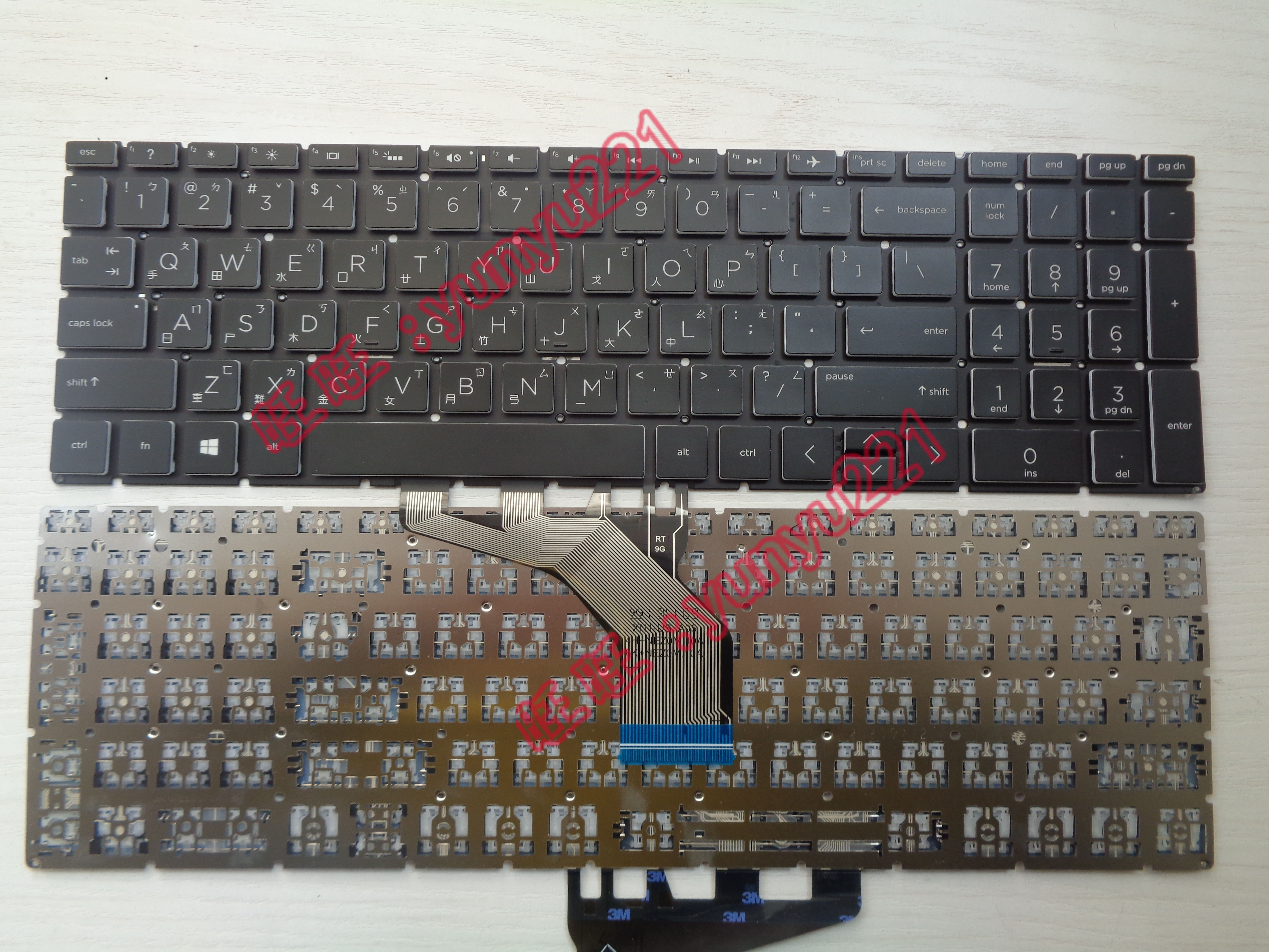 惠普142Q200繁体中文键盘