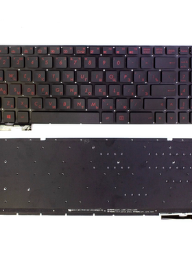 Asus华硕 N551 G551 N751 GL552 ZX50J/XJ ZX50JX  RU 俄文键盘
