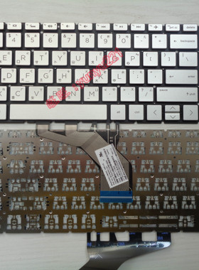 惠普HP 15S DU DY DW TPN-C139 W134 C151 I133 繁体中文注音键盘