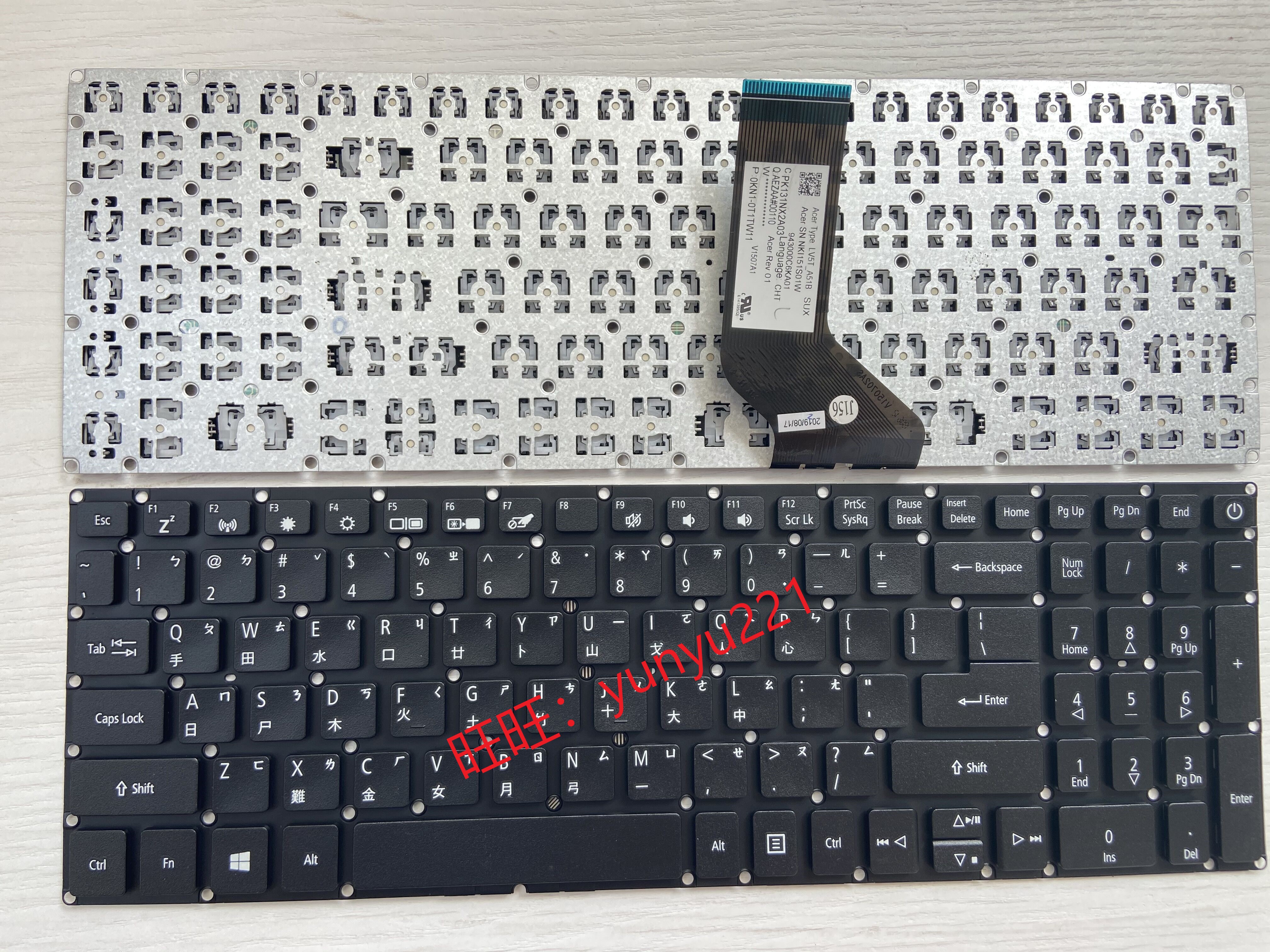 ACER Aspire 7 A315-41G A315-53 A715-71G A715-72繁中注音键盘