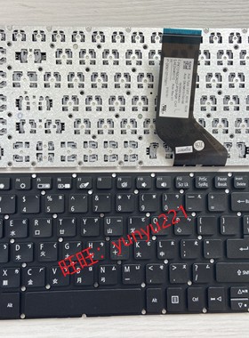 宏碁TRAVELMATE TMP2510 TX520 N15Q12 N17C2 N16P8 繁體中文鍵盤