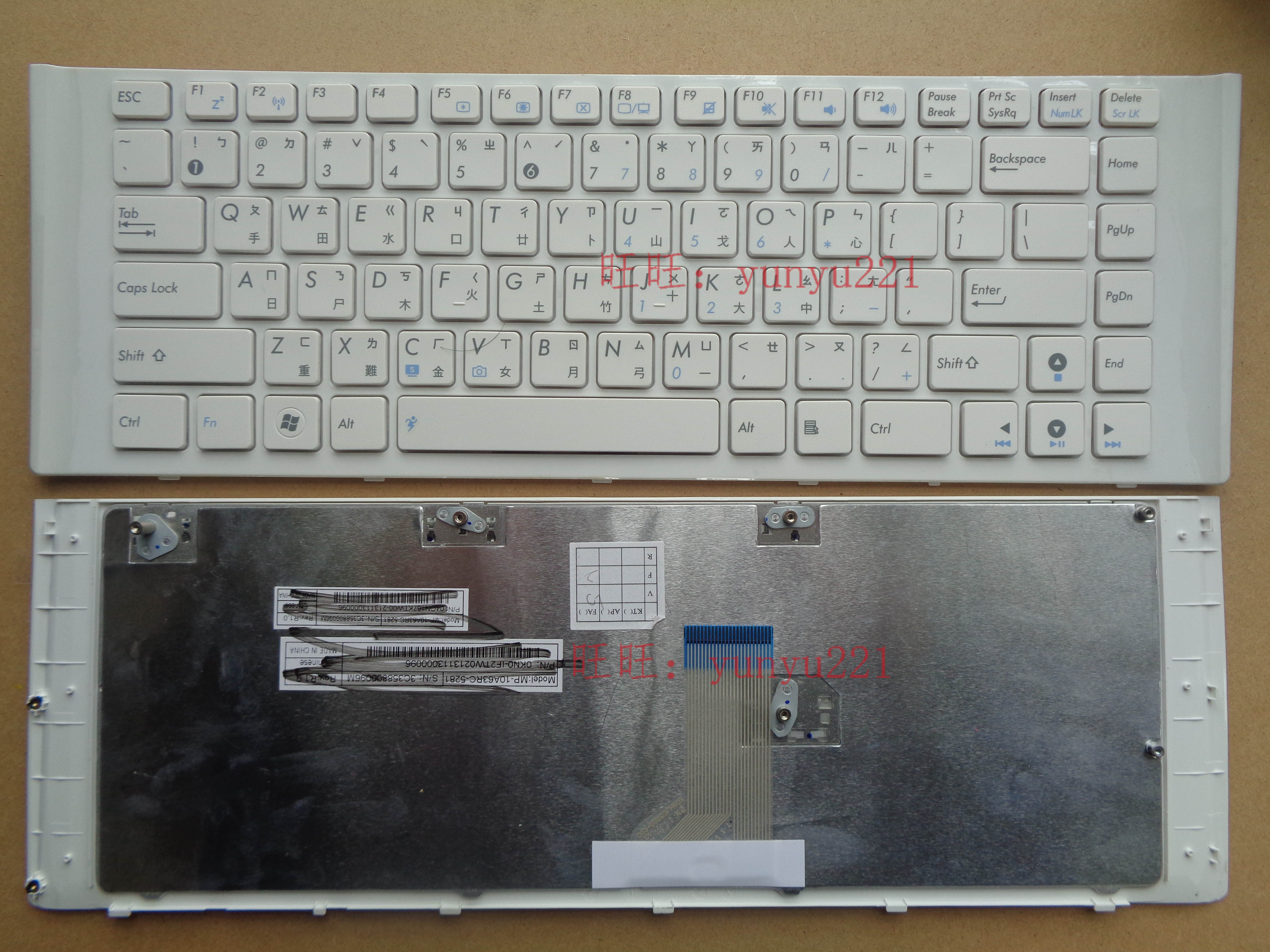 华硕A40D A40E A40I A40JN A40EN A40J A40JC K42JY 繁体中文键盘