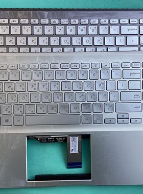 Asus S531F S531FA S532F S532FL X531F X531FA 繁体中文键盘 C壳