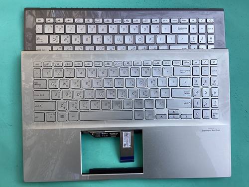 Asus S531F S531FA S532F S532FL X531F X531FA 繁体中文键盘 C壳