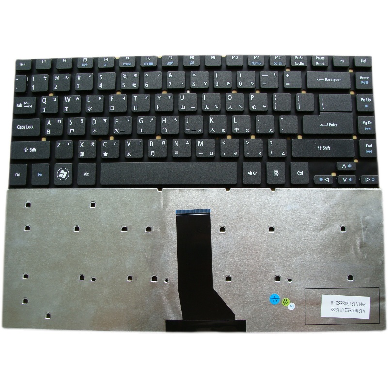 宏基TMP245 3830TG 4830T V3-471 4755G E5-472G 繁体中文CH 键盘