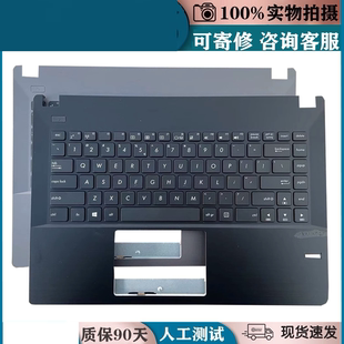 华硕P452 SJ/PRO452S P452LJ/PX452L P453UJ/PRO453U PX452SJ键盘