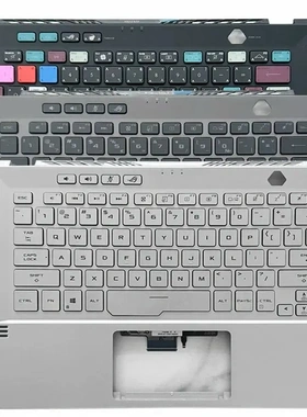 华硕幻 G14 GA401IV GA401QM GA401 GA401I  TI TU SP TR 键盘C壳