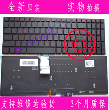 华硕N501 N501J N501JM UX501 UX501JW UX501VM繁体中文键盘CH TW