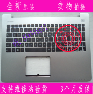 全新原装Asus华硕S500 S500CA 笔记本键盘银色C壳内置喇叭UK