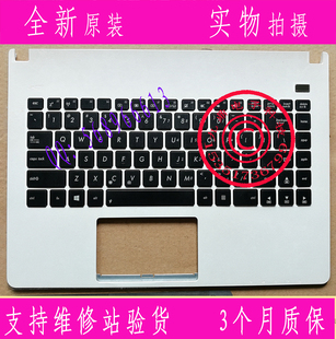 X401E X401U X401K 全新华硕ASUS 键盘 X401 X401A 带C壳 K401
