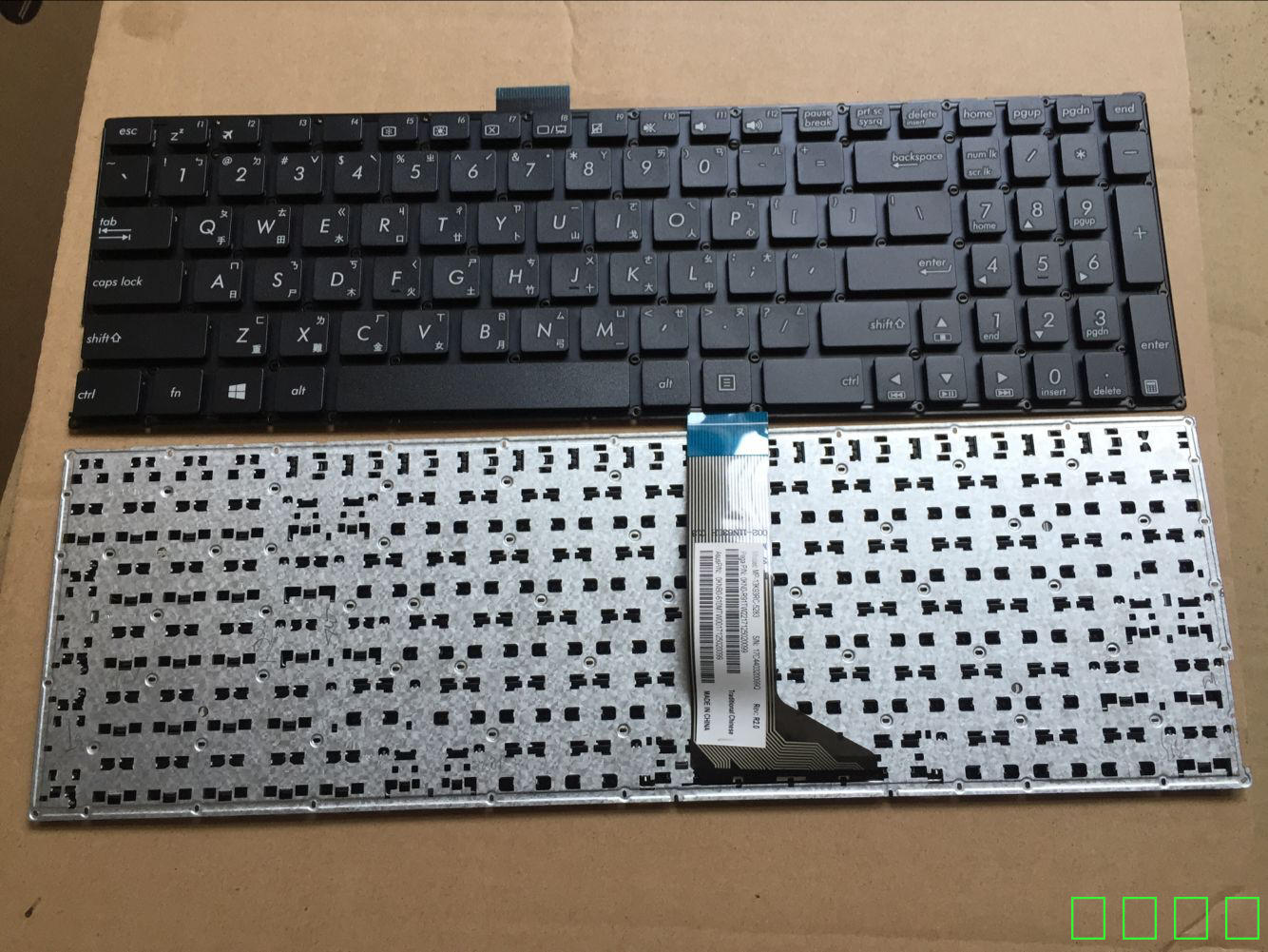 华硕x555l3M中文繁体chtw键盘