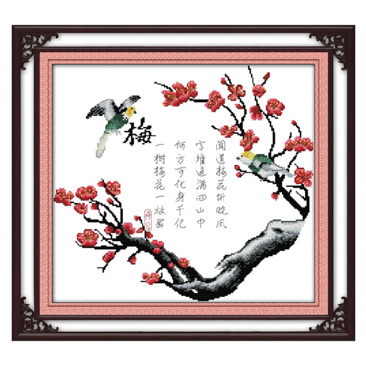 印花十字绣新款卧室字画梅兰竹菊