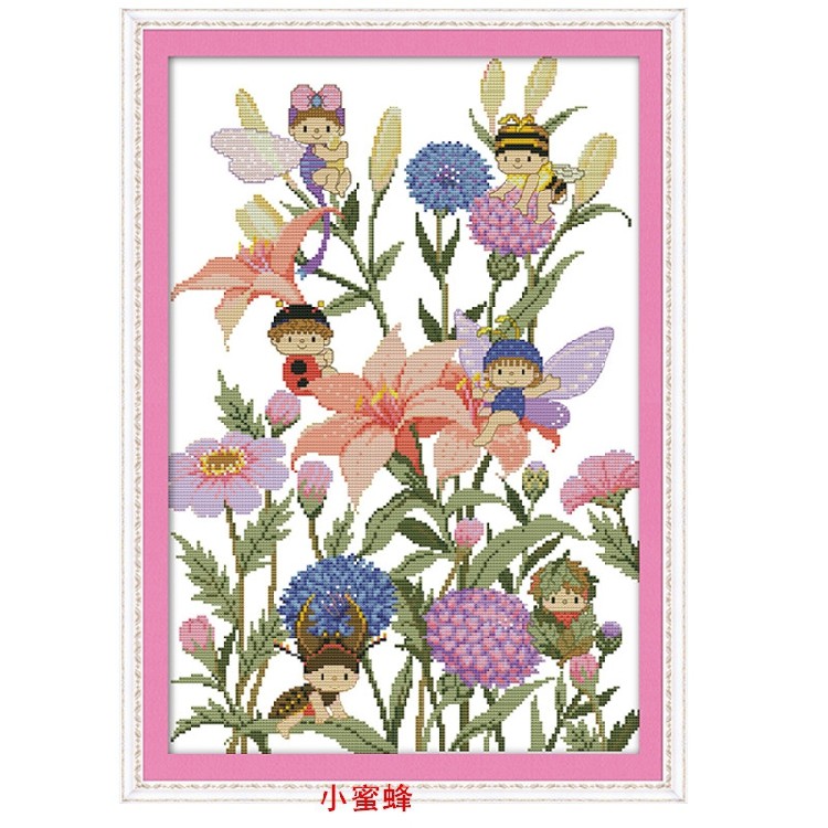 印花可爱小蜜蜂十字绣新款儿童幼儿园卡通勤劳动物图案美丽花朵