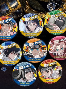 爆款火影忍者吧唧周边谷子细闪银葱鸣人佐助春野樱日向雏田徽章