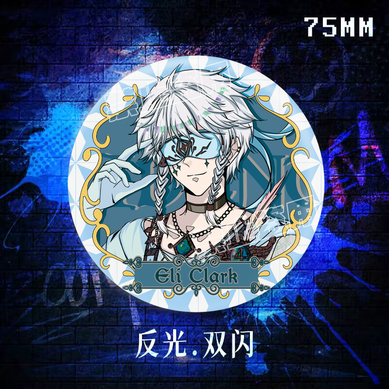 第五人格真理之下先知徽章反光双闪吧唧伊莱伊索真相小姐DM白加特