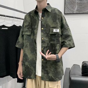 男士短袖衬衫青年中袖迷彩军绿高街复古扎染衬衣C062图片
