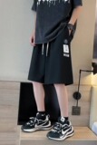 短裤男裤2022夏季新款休闲裤宽松运动五分裤子透气短裤DK86P24，男装休闲裤，星座1116-2