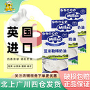蓝米吉淡奶油1L 2盒英国进口蓝米勒风车动物性稀奶油蛋糕商用烘焙