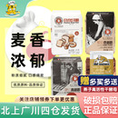 王后软白低筋粉1kg 蛋糕粉吐司用高筋全麦面粉面包饼干西点用原料