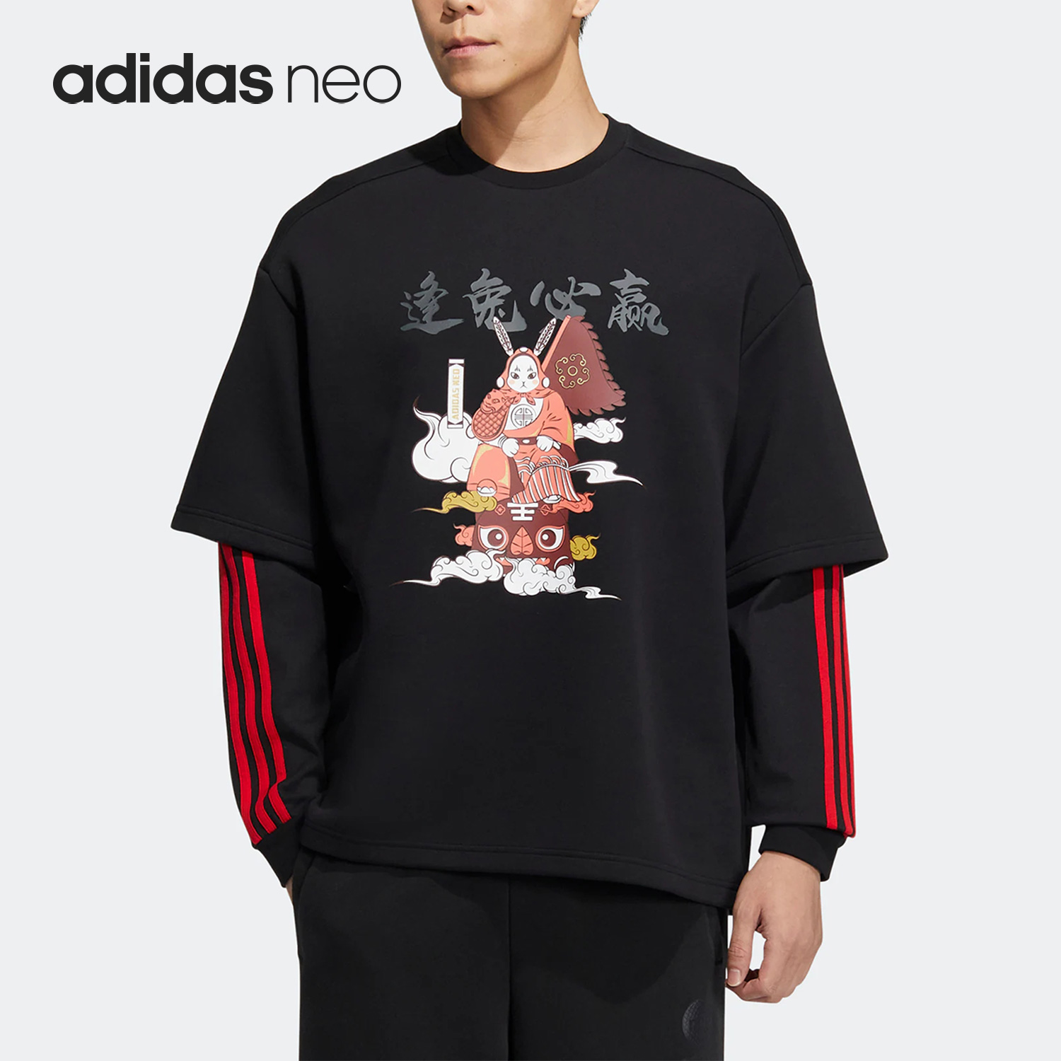 Adidas/阿迪达斯情侣圆领卫衣
