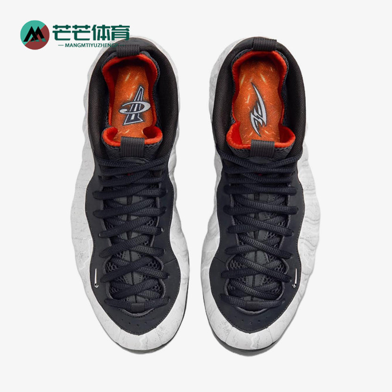 Nike/耐克正品秋季款男士运动高帮系带耐磨减震篮球鞋HF6367-001