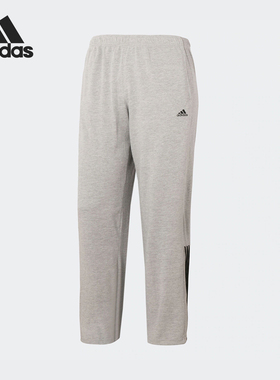 Adidas/阿迪达斯正品男士休闲时尚简约运动直筒长裤S21990