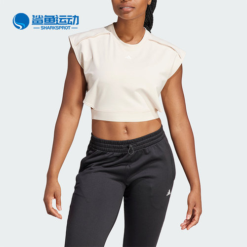 阿迪达斯女子运动T恤IM2707