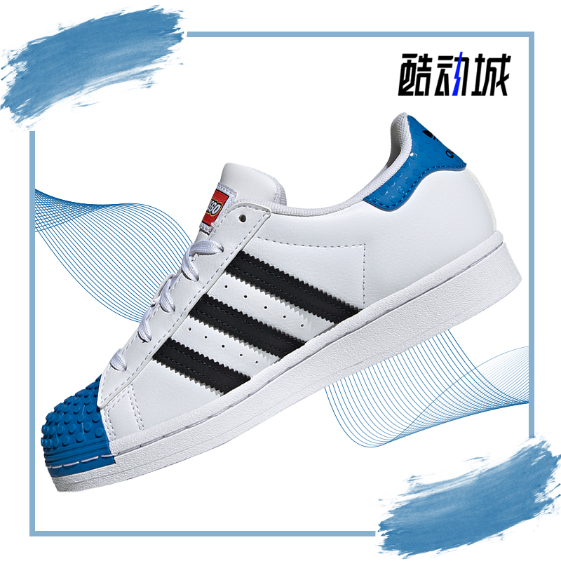 阿迪达斯大童男女低帮休闲板鞋