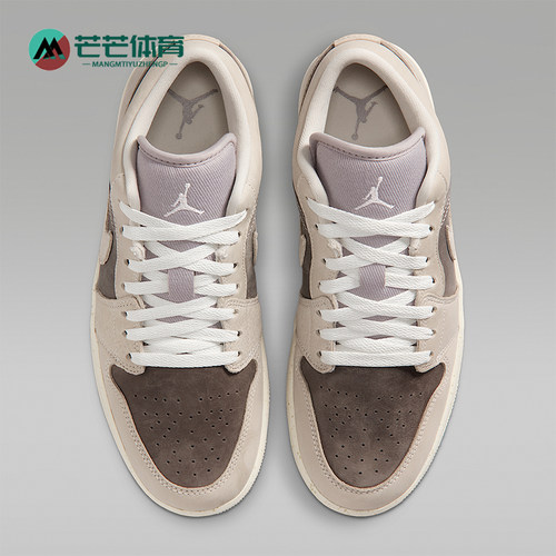 Nike/耐克正品JORDAN男士透气低帮系带耐磨减震篮球鞋IB7011-001