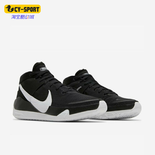 Nike/耐克正品KD 13 男士时尚减震防滑耐磨篮球鞋CW4115-001