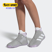 阿迪达斯正品 春季 Adidas 新款 Stycon 女子网球运动鞋 EF2696