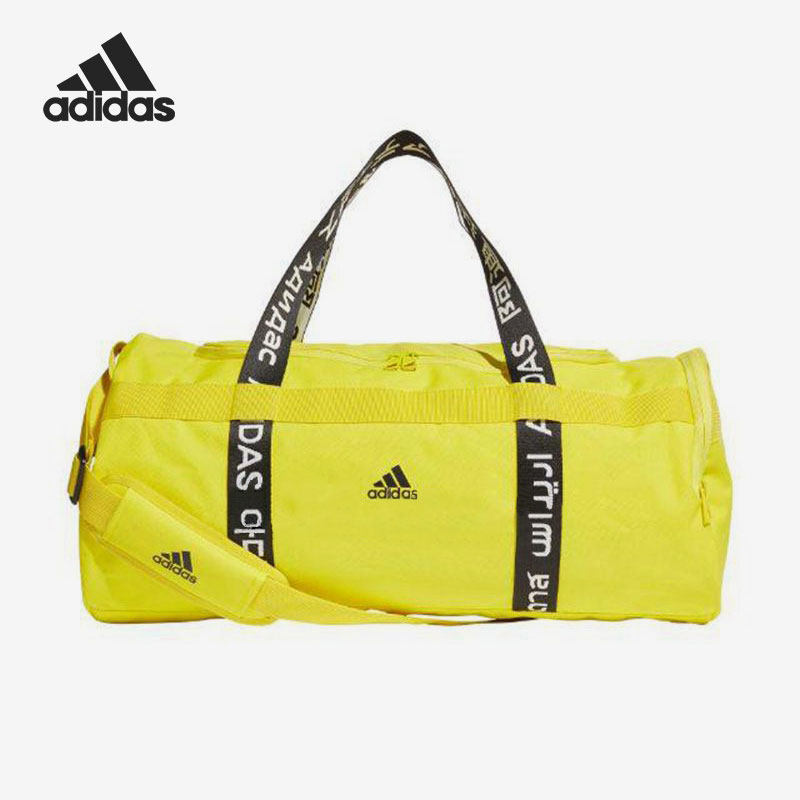 Adidas/阿迪达斯正品新款男女户外旅行休闲手提拎包FI7964
