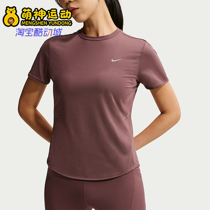 Nike/耐克正品2026年女士新款亲肤透气经典跑步短袖T恤HM9699-502
