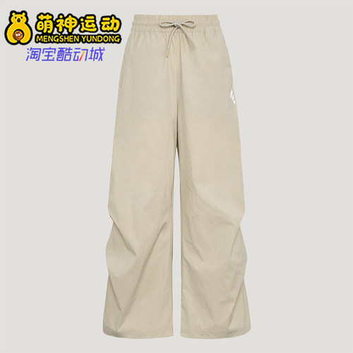 Adidas/阿迪达斯正品春秋女士日常拒水梭织束脚轻质长裤KZ0700