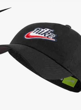 Nike/耐克正品春SPORTSWEAR HERITAGE 86 可调节运动帽CT6248