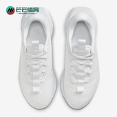 Nike 106 DV1238 耐克正品 Motiva女士低帮减震厚底运动耐磨跑步鞋