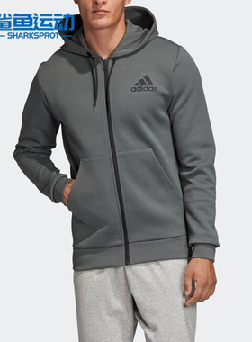 Adidas/阿迪达斯正品新款男子跑步训练运动夹克外套 DQ1451