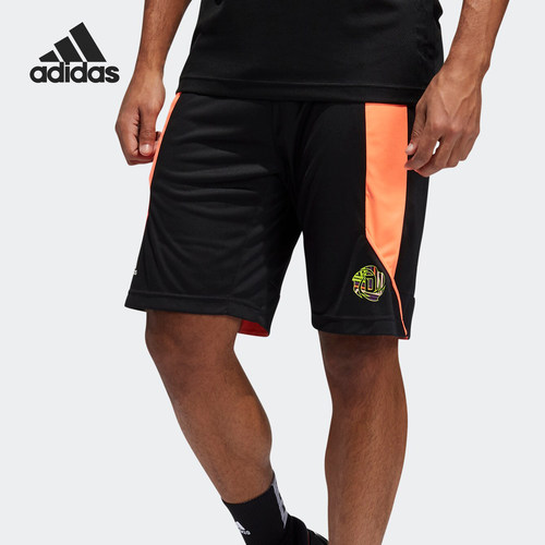 阿迪达斯男子篮球运动五分裤