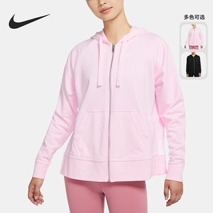 耐克正品 FIT女子全长拉链开襟训练连帽衫 DRI GET CU7010 FIT Nike
