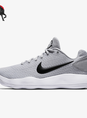Nike/耐克正品HYPERDUNK 男士训练实战舒适缓震篮球鞋897637-100
