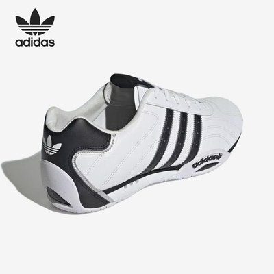 Adidas/阿迪达斯官方正品AdiracerLo新款男女运动休闲鞋JH8732