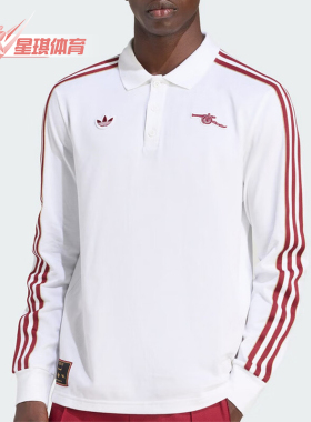 Adidas/阿迪达斯正品运动生活系列新款经典男白红色POLO衫JM9396