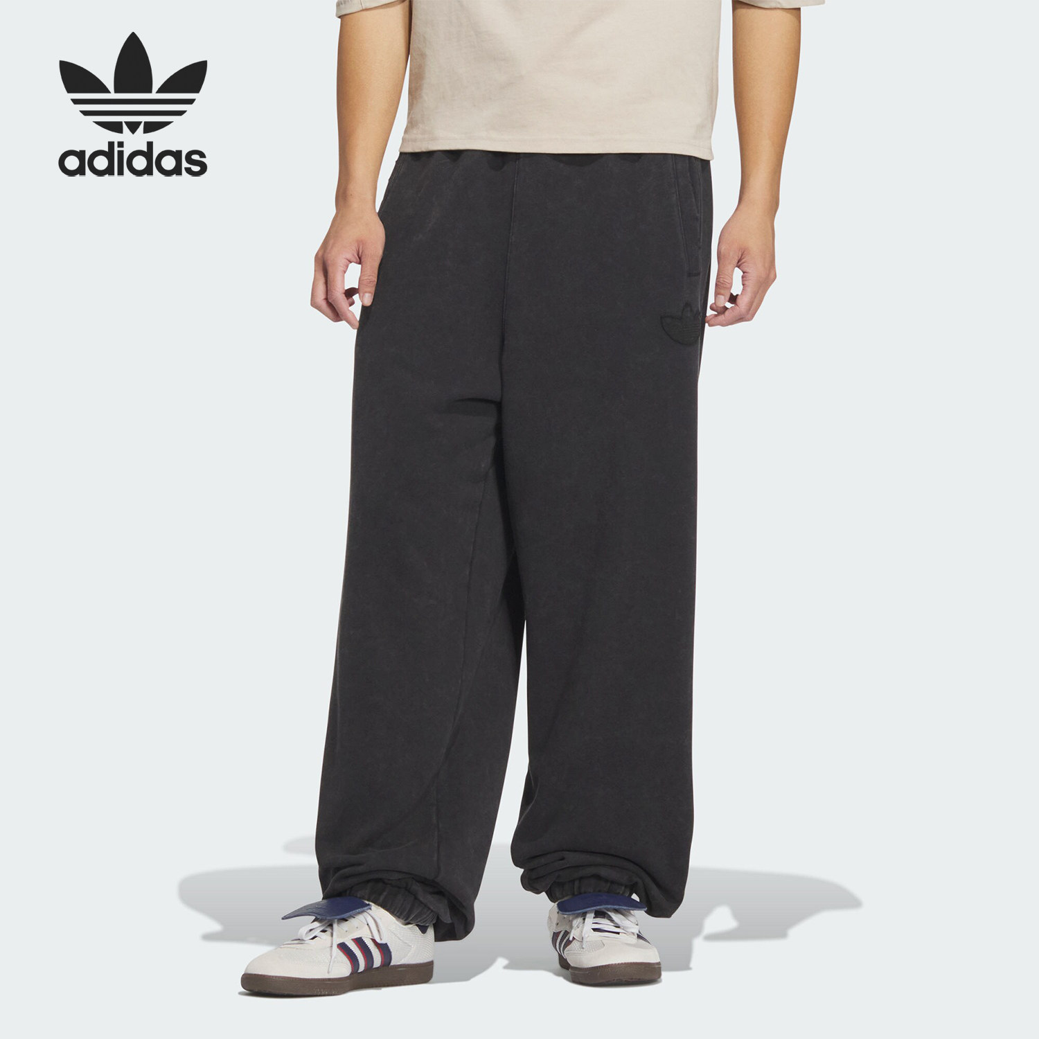 Adidas/阿迪达斯正品三叶草男士复古束脚宽松运动裤JM7289,运动服/休闲服装,运动长裤,淘宝优惠券,粉丝福利购,淘宝优惠卷