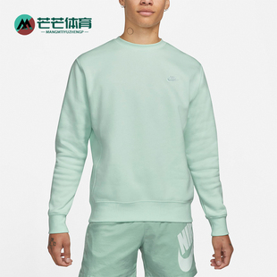 男女简约圆领运动休闲卫衣BV2662 Nike 透气新款 时尚 394 耐克正品