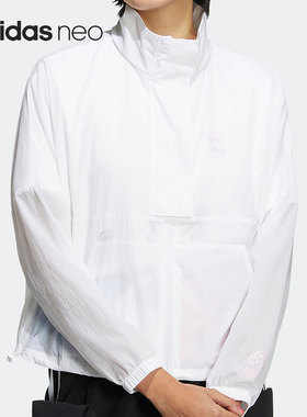 Adidas/阿迪达斯正品NEO新款女子运动休闲透气外套HN2386