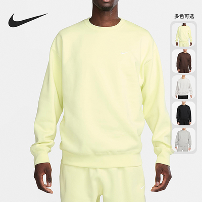 Nike/耐克男士保暖运动卫衣