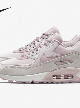 Nike/耐克正品 Air Max90 女子丝绒气垫保暖复古跑步鞋898512-600