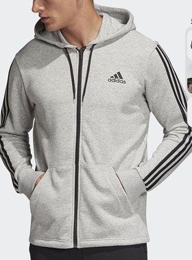 ADIDAS/阿迪达斯正品男子春季新款透气保暖外套B47367 BR1024