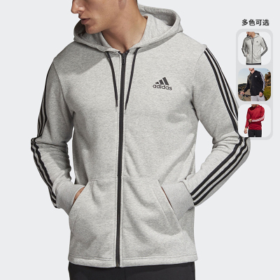 阿迪达斯男子舒适针织运动外套
